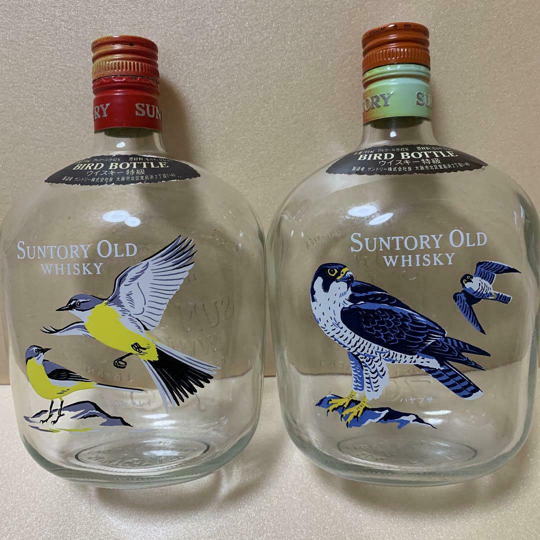 Vintage Suntory Whiskey Empty Bottle Falcon Gray Wagtail More Than 20 Years Ago